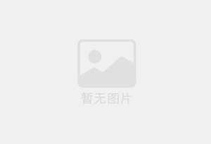 古丈防水补漏公司的电话号码是多少？